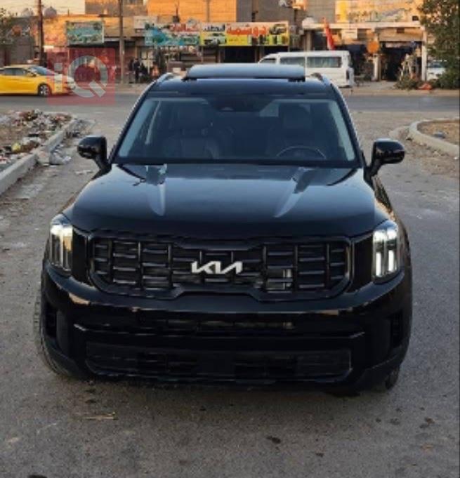 Kia Telluride